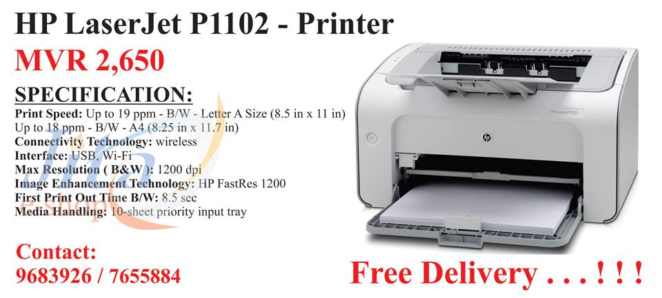 hp laser jet p1102 printer
